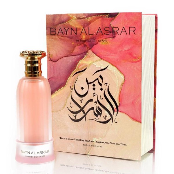 Paris corner bayn al asrar eau de parfum 80ml